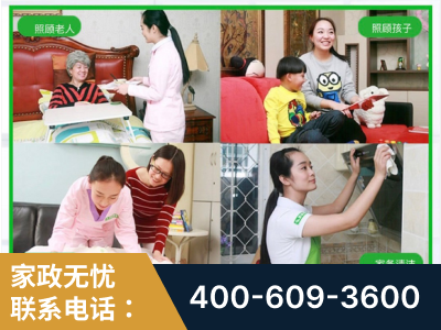 玉林-企业展示图
